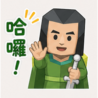 sticker image #1