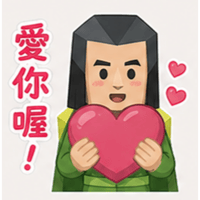 sticker image #10