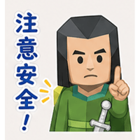 sticker image #11