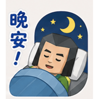sticker image #12