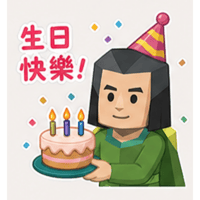 sticker image #13