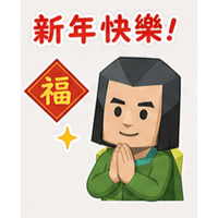 sticker image #14