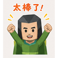 sticker image #18