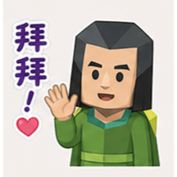 sticker image #19