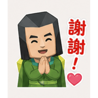 sticker image #2