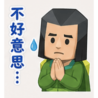 sticker image #22