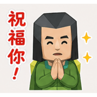 sticker image #24