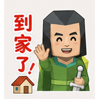 sticker image #5