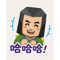 sticker image #6