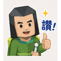 sticker image #8