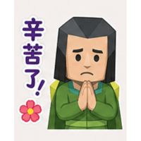 sticker image #9