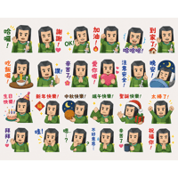 tray_icon