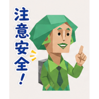 sticker image #11