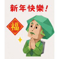 sticker image #14