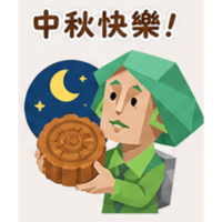 sticker image #15