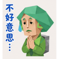 sticker image #22