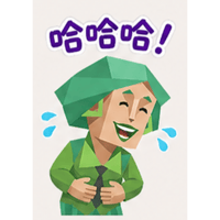 sticker image #5
