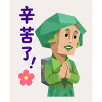 sticker image #9