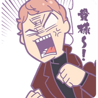 sticker image #18