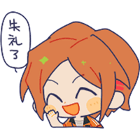 sticker image #16