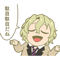 sticker image #16