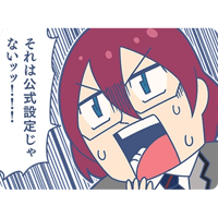 sticker image #19