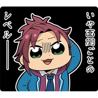 sticker image #15