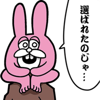 sticker image #20