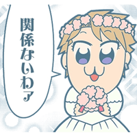 sticker image #16