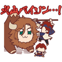 sticker image #20