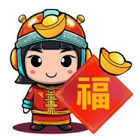 sticker image #1