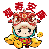 sticker image #6
