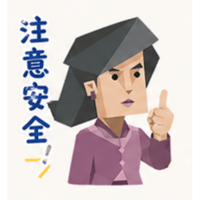 sticker image #11