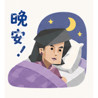 sticker image #12