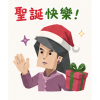 sticker image #17