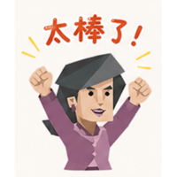 sticker image #18