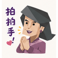 sticker image #19