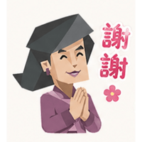 sticker image #2