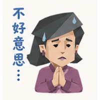 sticker image #22