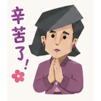 sticker image #9