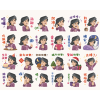 tray_icon