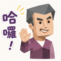 sticker image #1