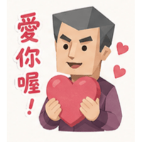 sticker image #10
