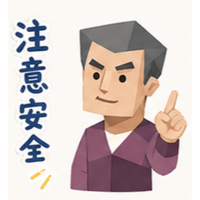 sticker image #11