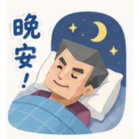 sticker image #12