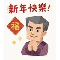 sticker image #14