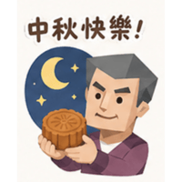 sticker image #15
