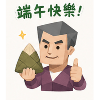 sticker image #16