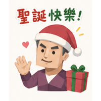 sticker image #17