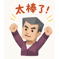 sticker image #18
